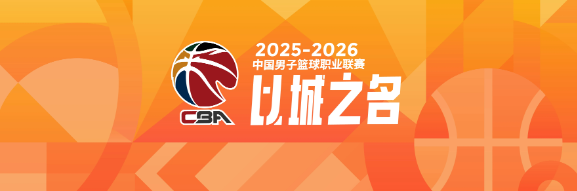 乐鱼体育官方网站-水土不服！本赛季换队后状态糟糕的3位球星