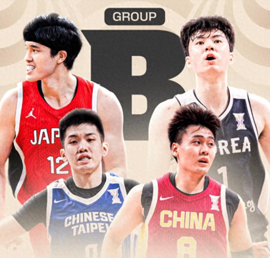 乐鱼体育-随着中国男篮逆转中国台北 日本送韩国2连败 世预赛最新形势出炉